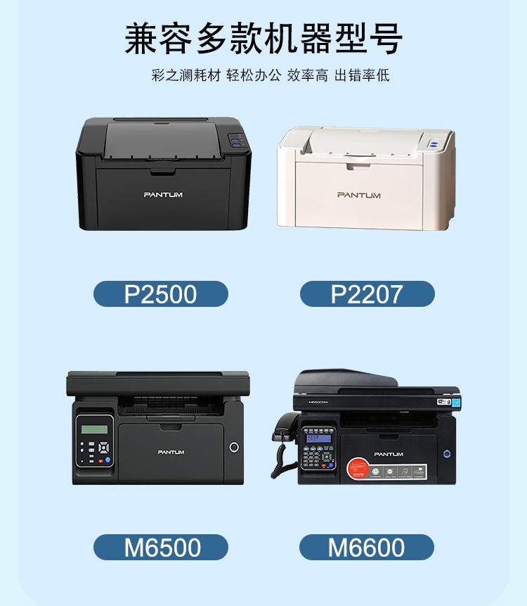 211彩詳情_03.jpg