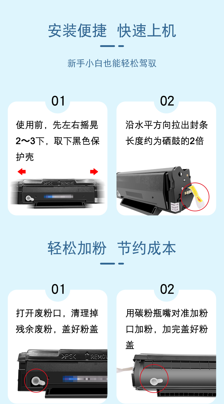 218彩詳情_03.jpg