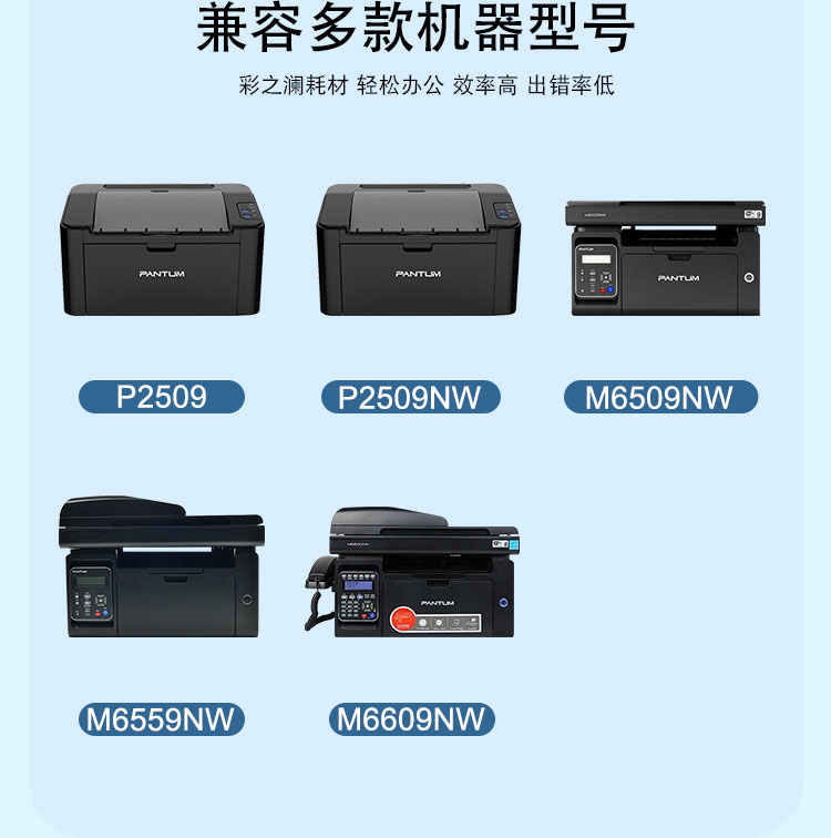 219彩詳情_03.jpg