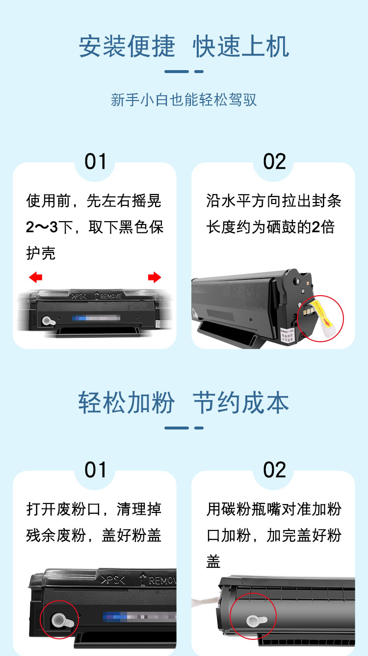 219彩詳情_04.jpg