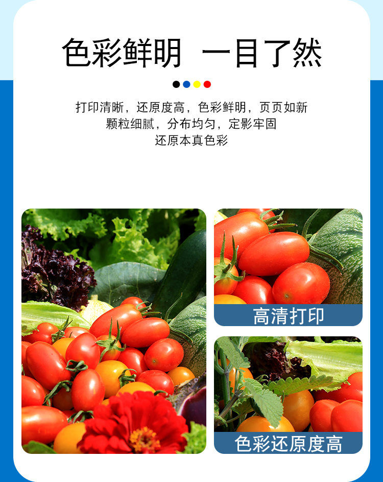 118彩詳情_04.jpg