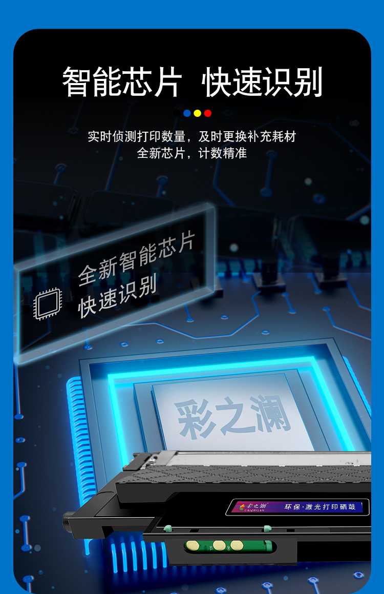 1821彩詳情_07.jpg