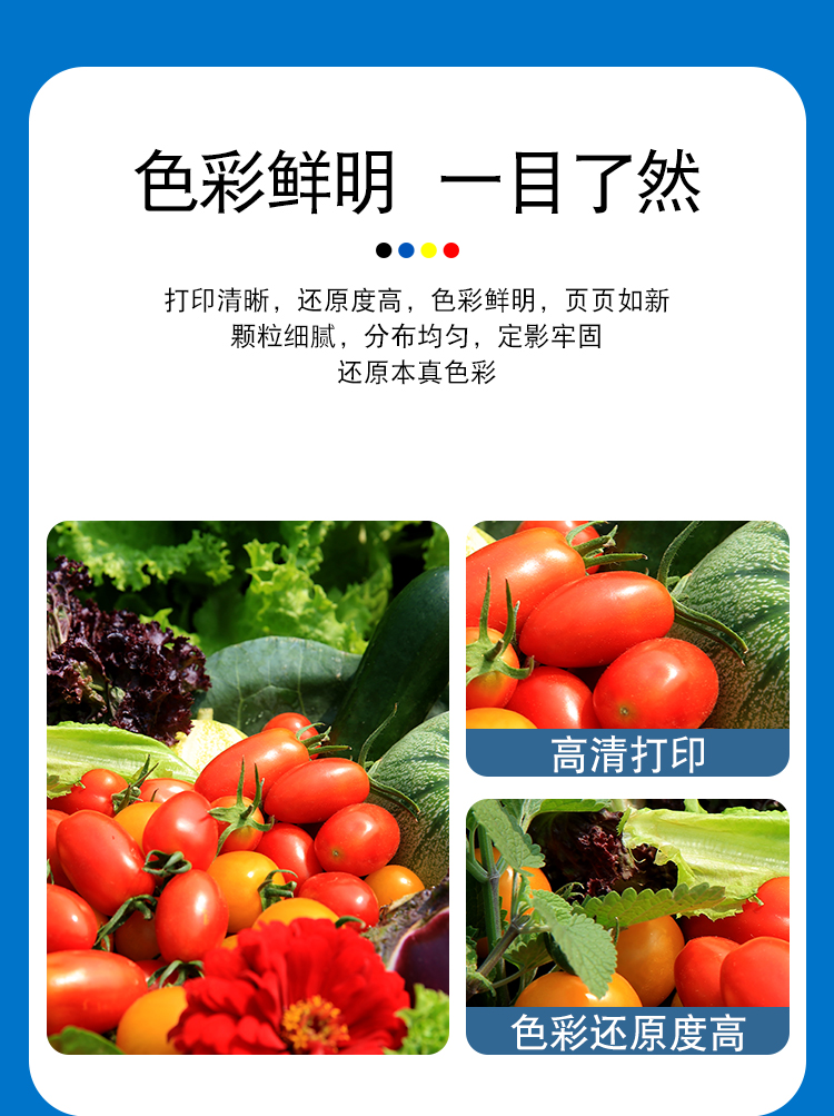 410彩詳情_05.jpg