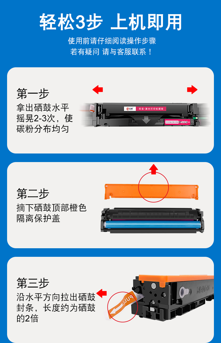 410彩詳情_10.jpg