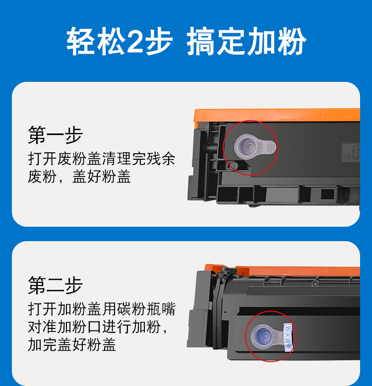 1 (11).png