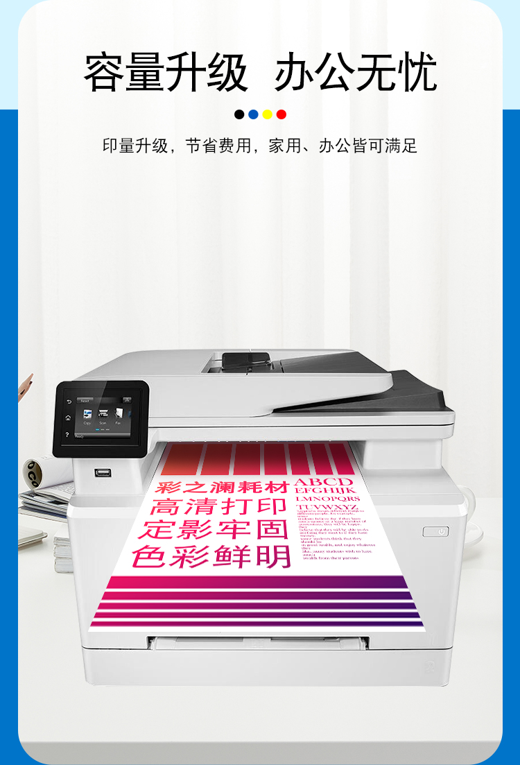 510彩詳情_05.jpg