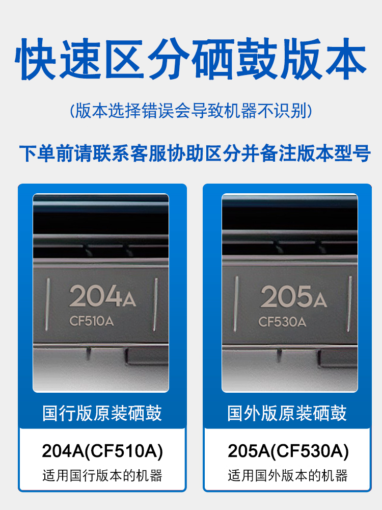 510彩詳情_01.jpg