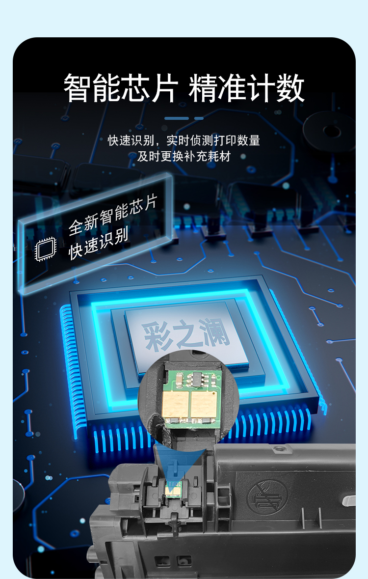 192彩詳情_06.jpg