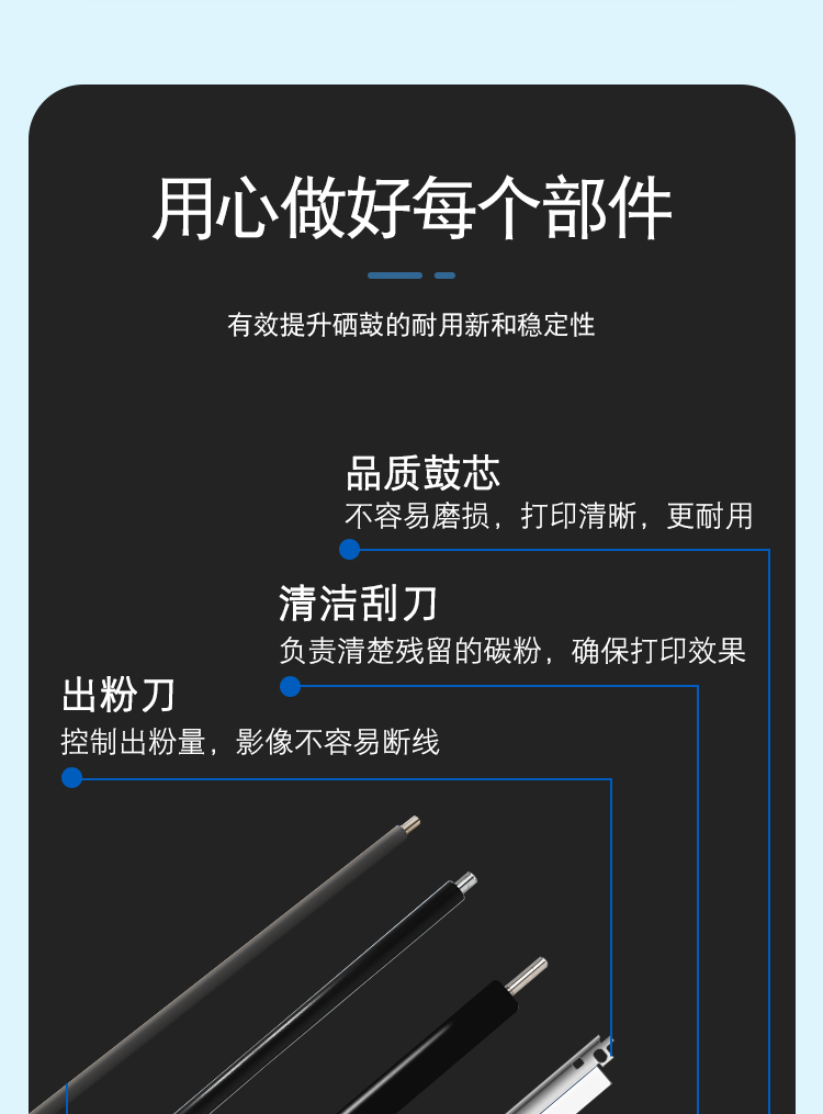192彩詳情_08.jpg