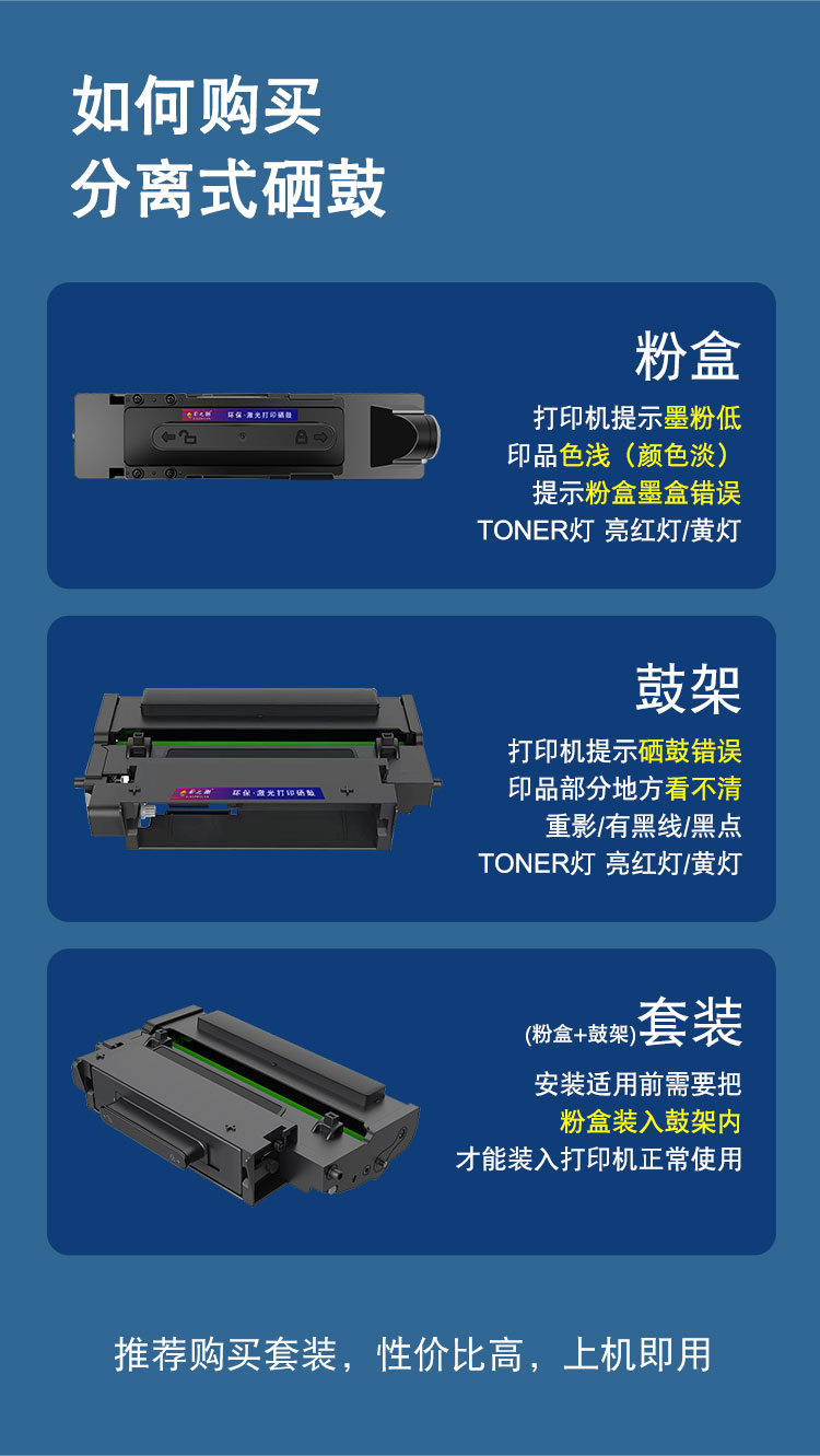 X1彩詳情_03.jpg