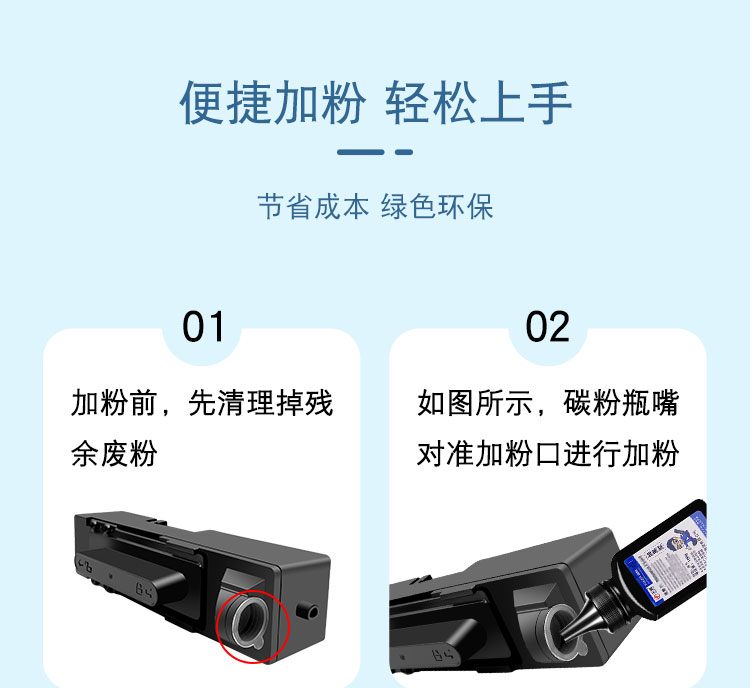 X1彩詳情_05.jpg
