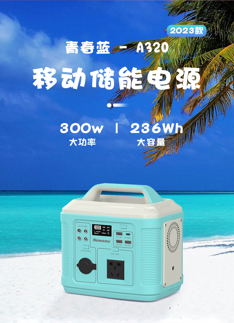 xiang_02.jpg