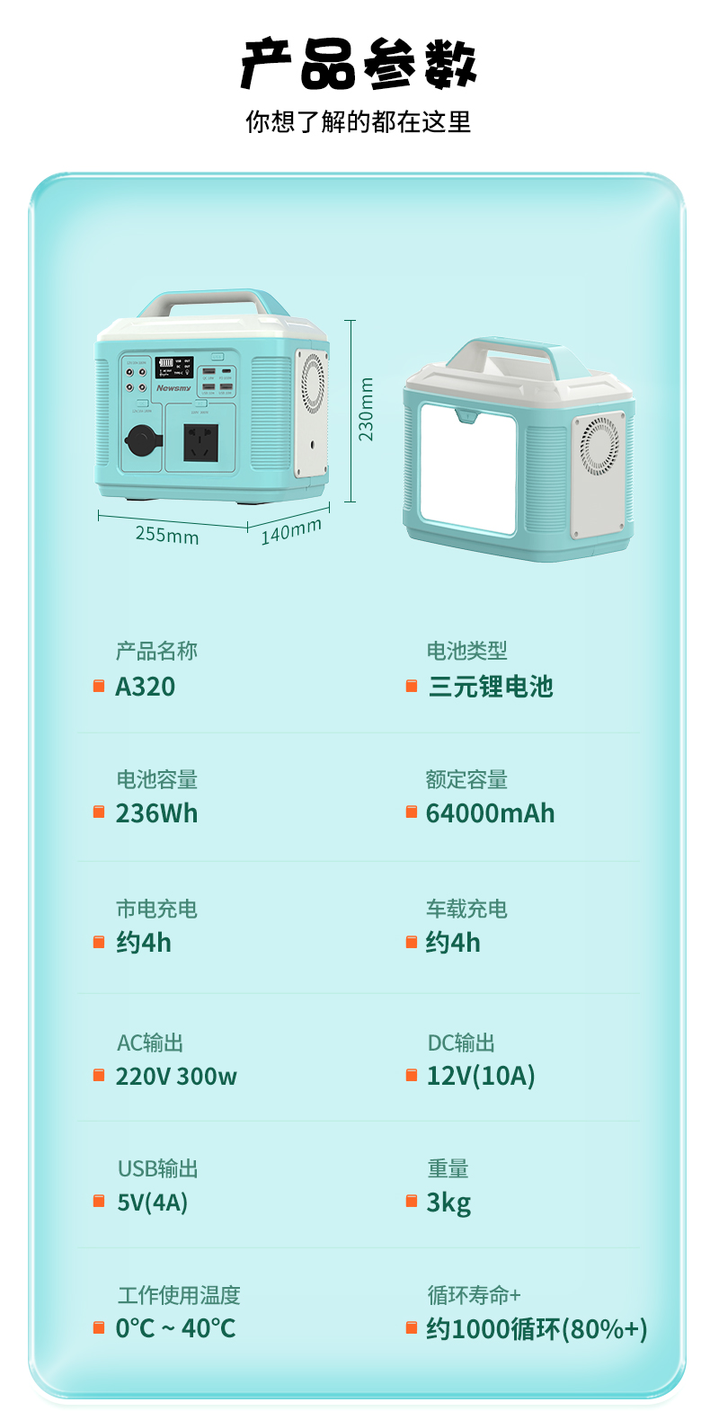 xiang_11.jpg