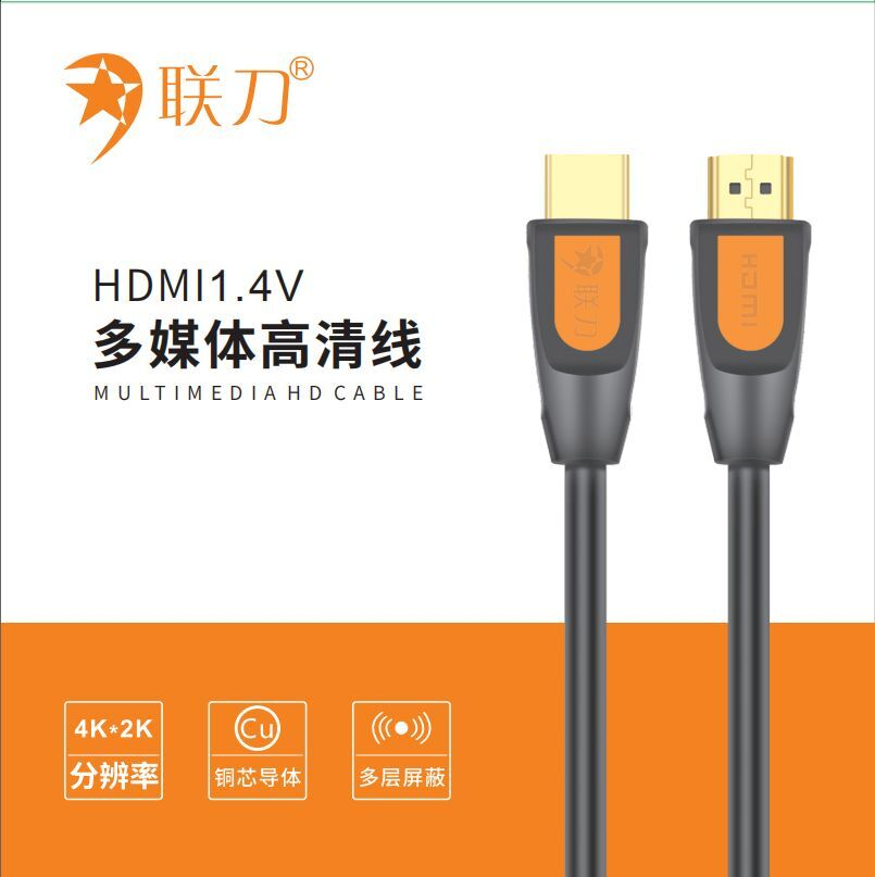 微信圖片_20230722173917.png