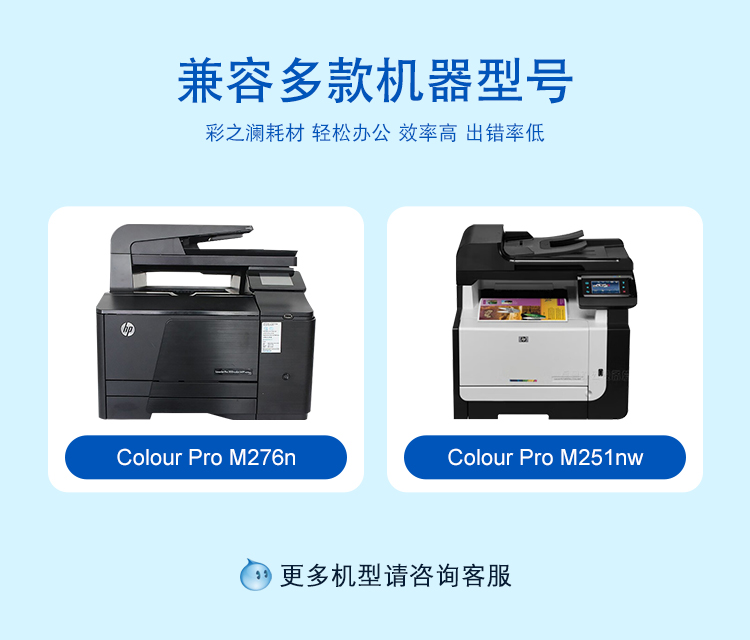 210彩詳情_03.jpg
