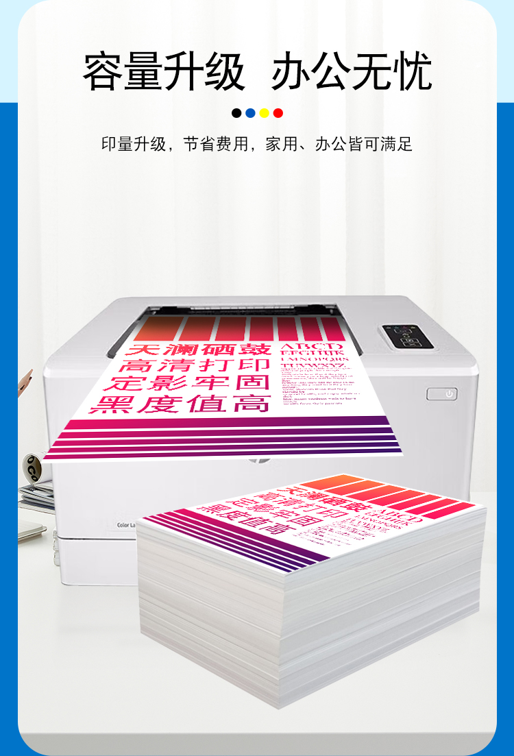 210彩詳情_04.jpg