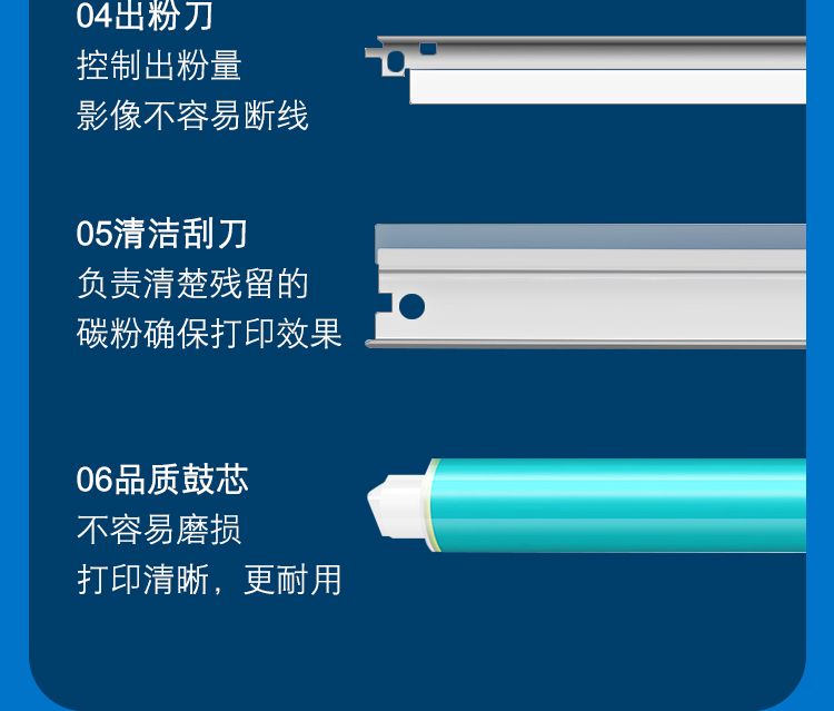 210彩詳情_07.jpg