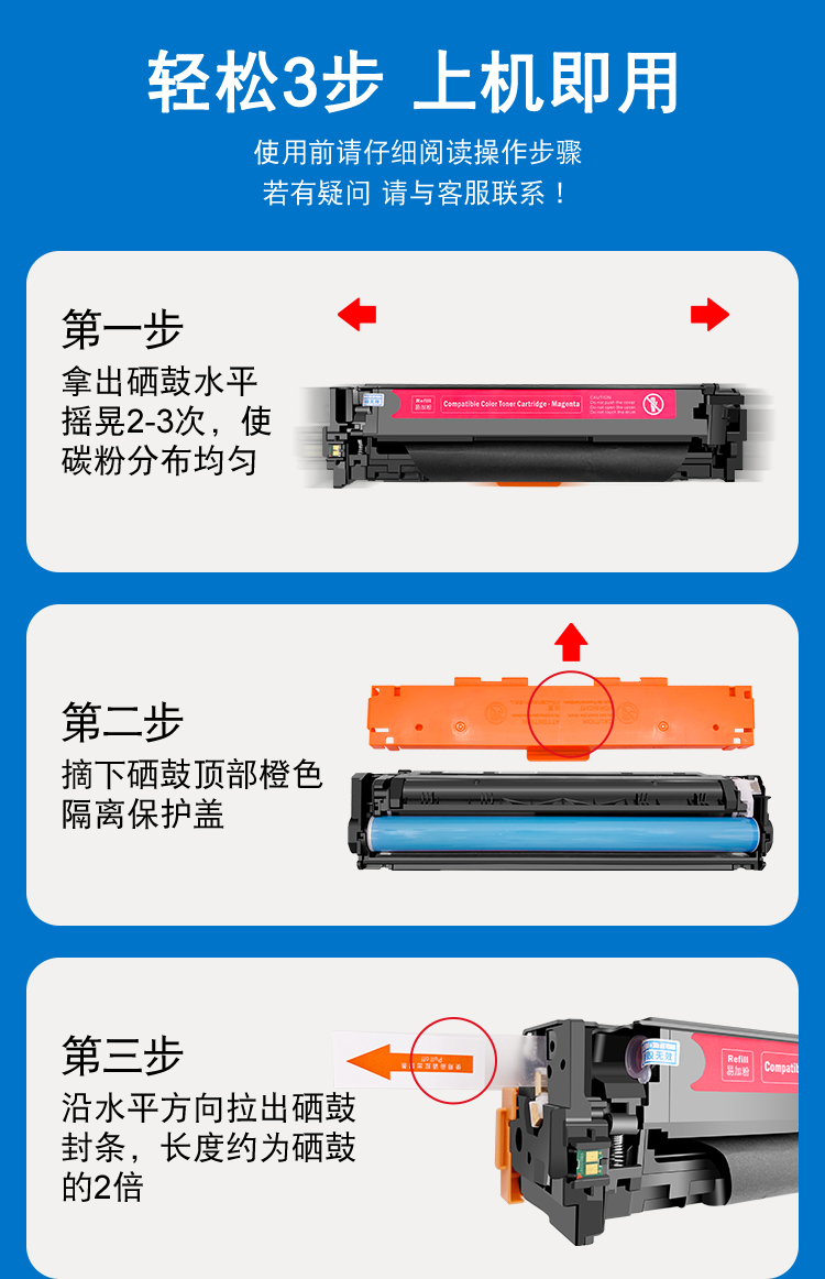 210彩詳情_10.jpg