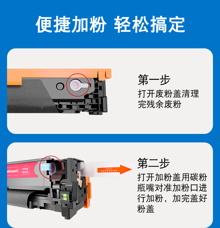 210彩詳情_11.jpg