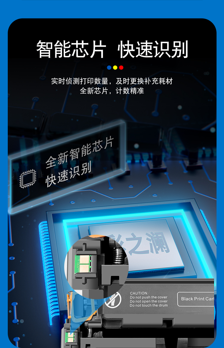410彩詳情_08.jpg