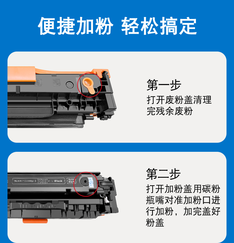 410彩詳情_11.jpg
