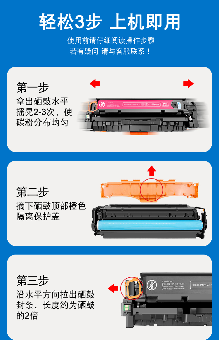 410彩詳情_10.jpg