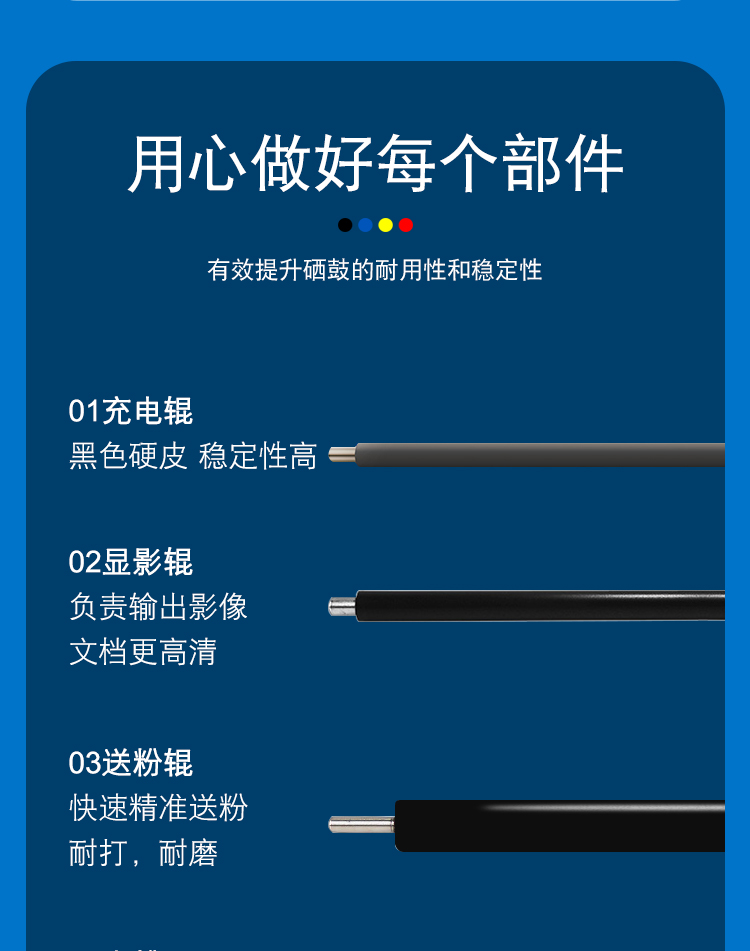410彩詳情_06.jpg
