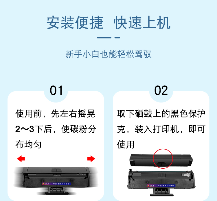 101彩詳情_04.jpg