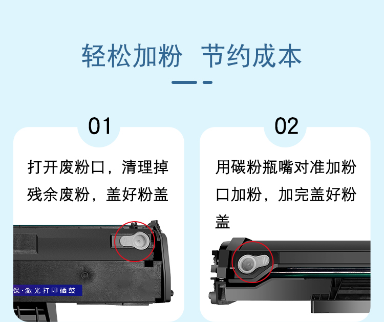 101彩詳情_05.jpg