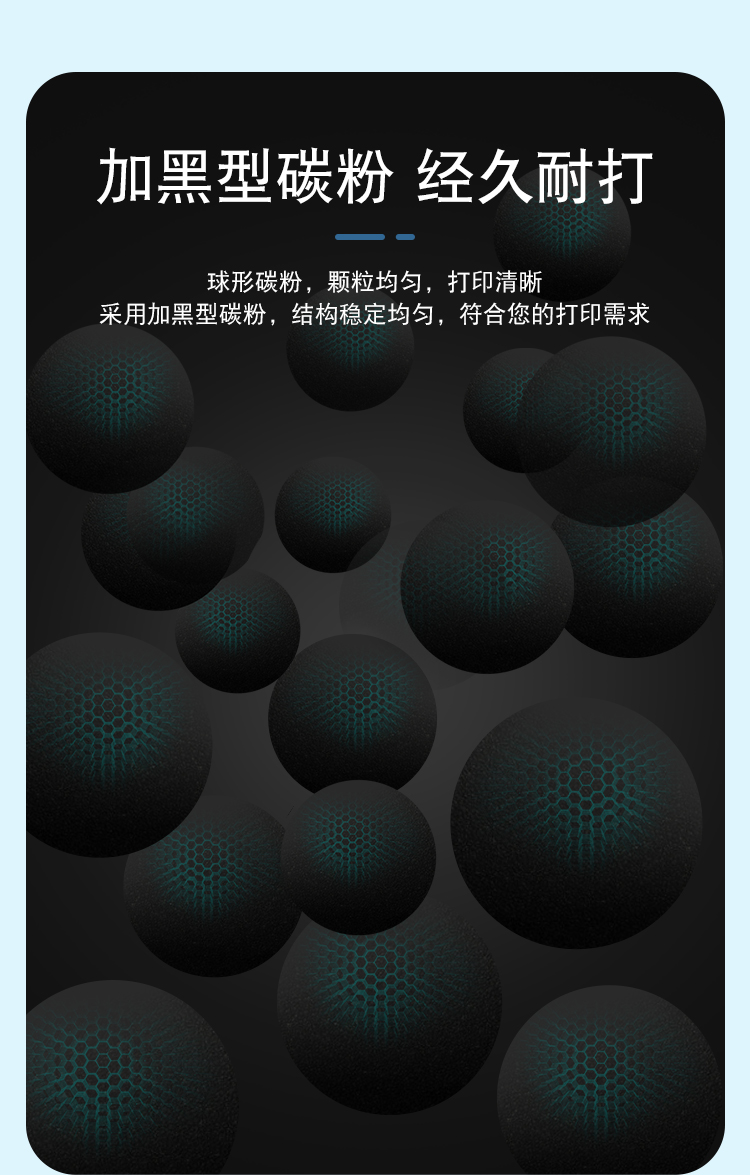 101彩詳情_06.jpg