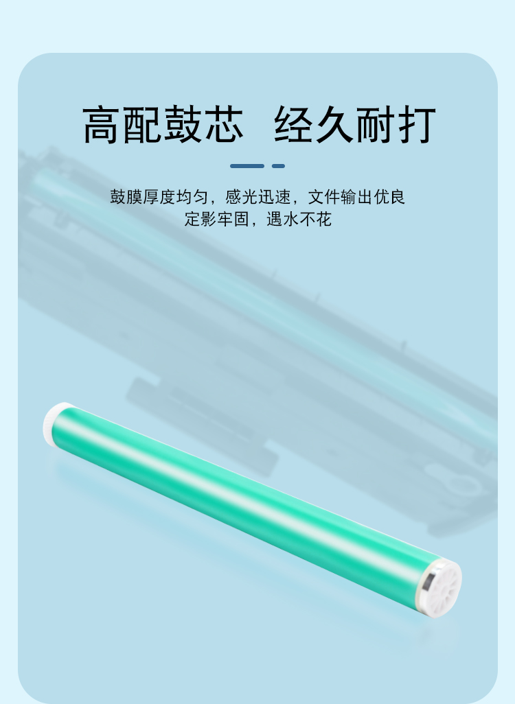 101彩詳情_08.jpg