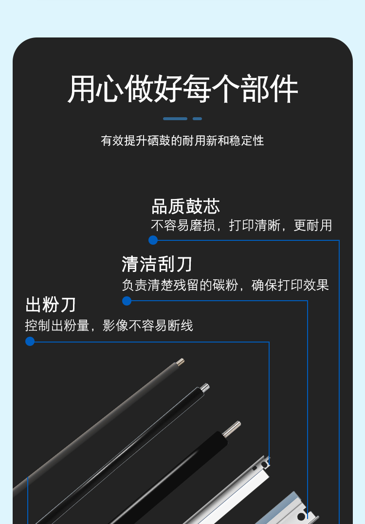 101彩詳情_09.jpg