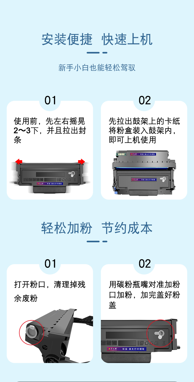 400彩詳情_05.jpg