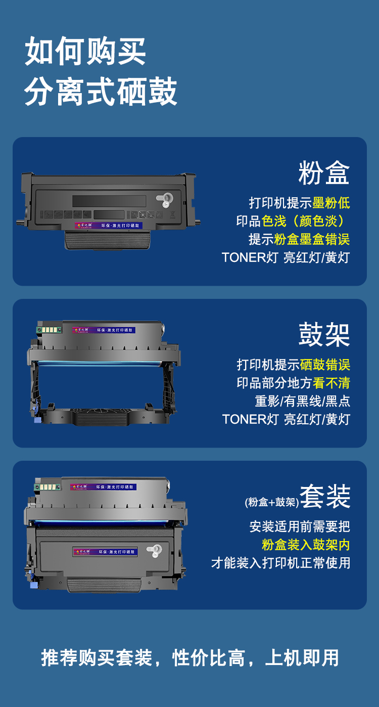 400彩詳情_04.jpg
