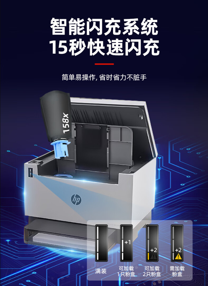 微信圖片_20230725201153.png