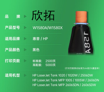 微信圖片_20230725201110.png
