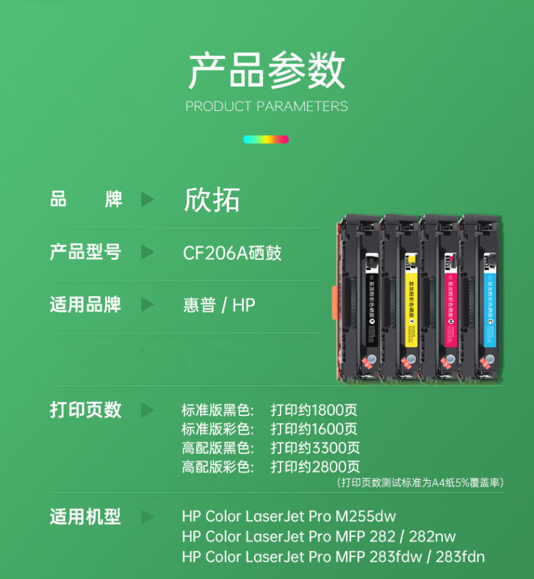 微信圖片_20230725203359.png