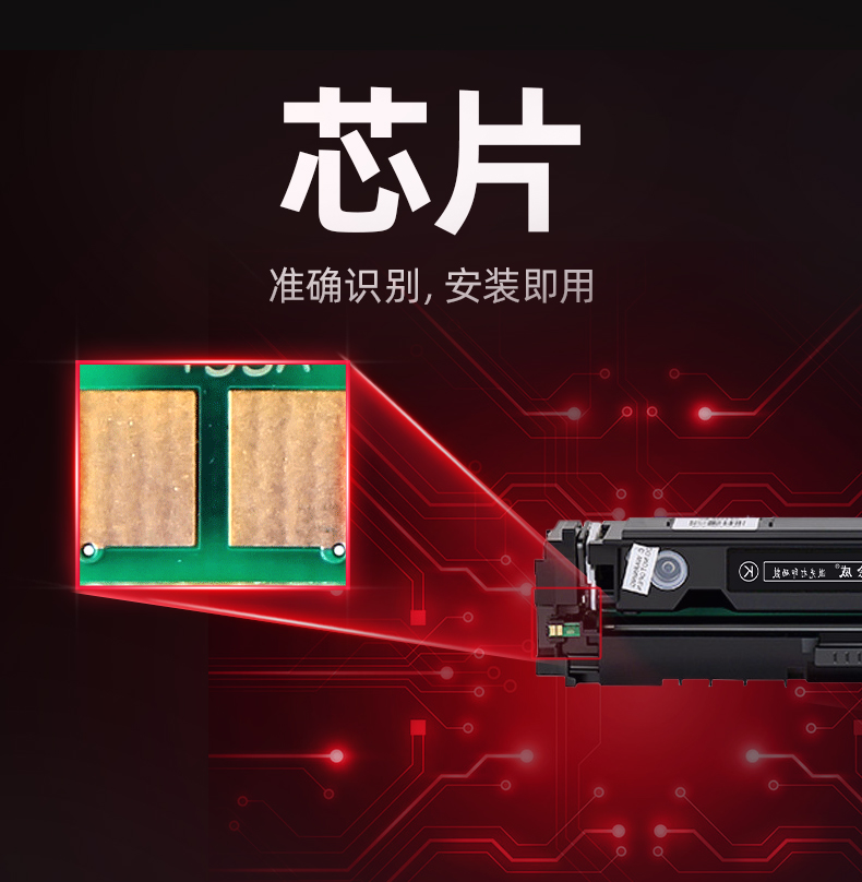 微信圖片_20230725203335.png