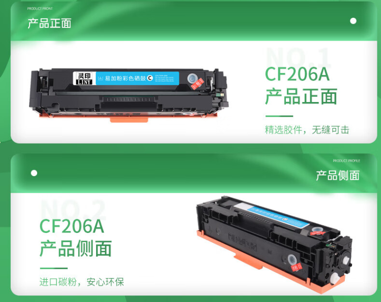 微信圖片_20230725203352.png