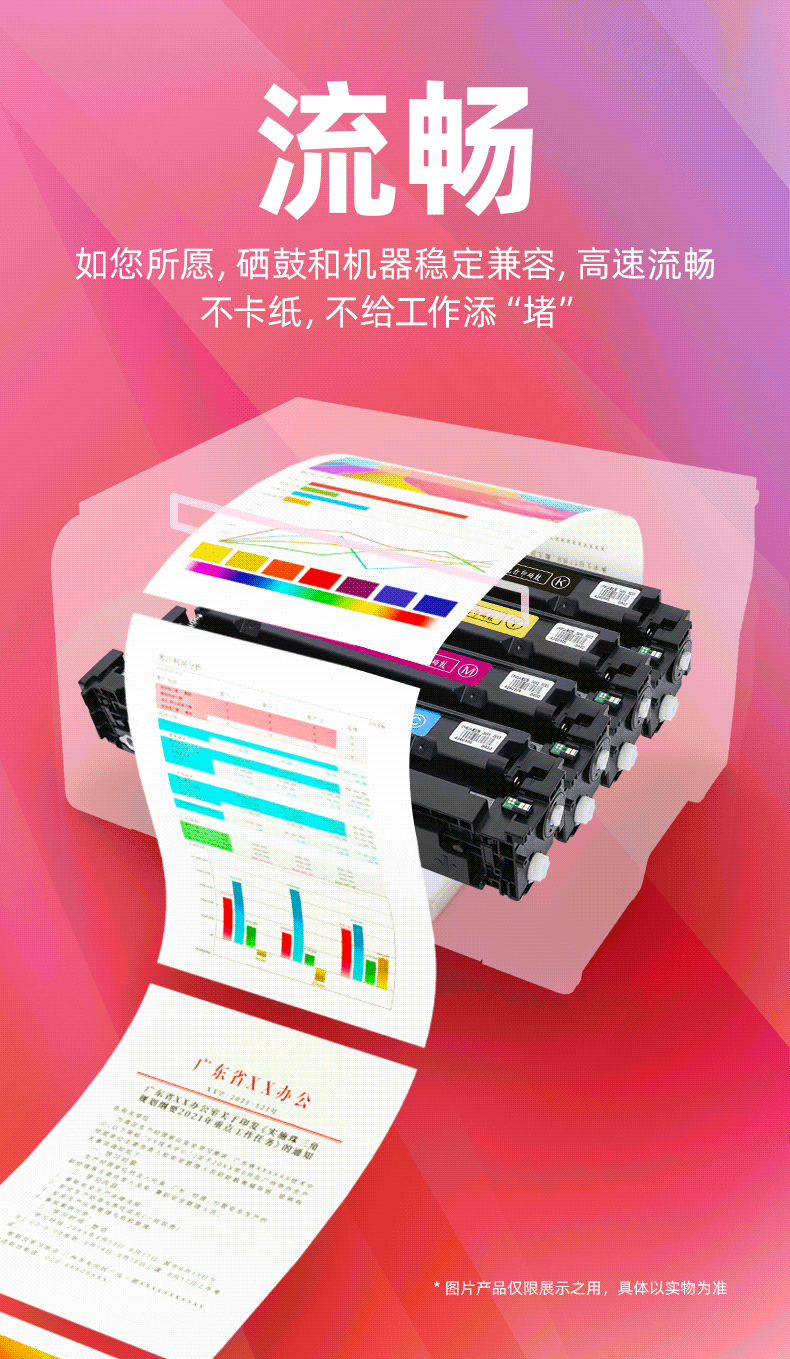 b68a88253fef48b5.gif