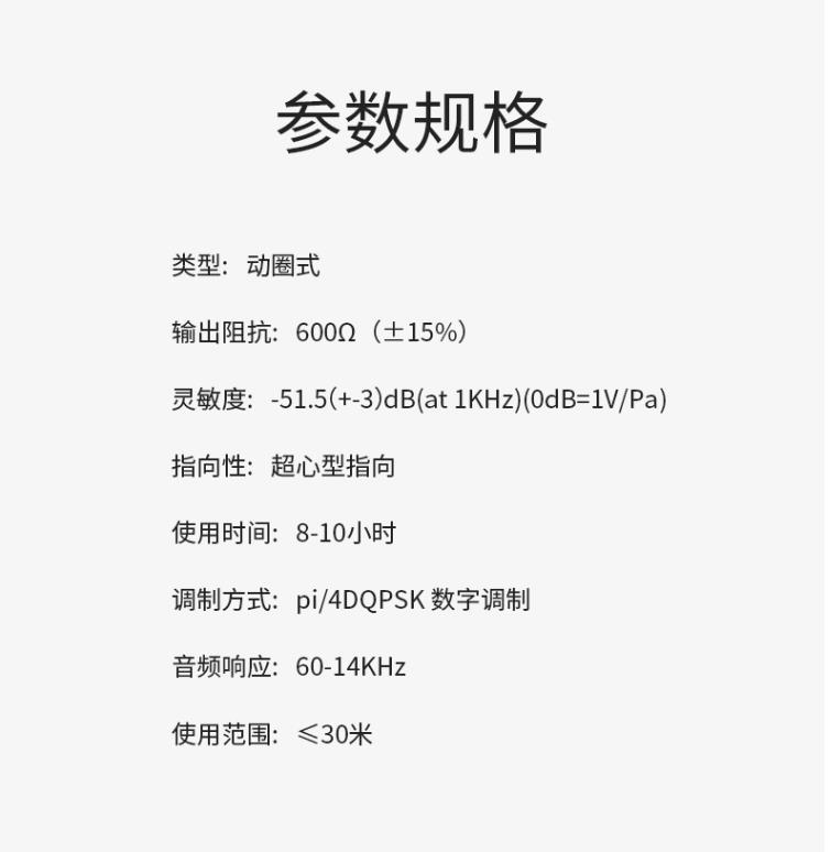 1690453094213360.jpg