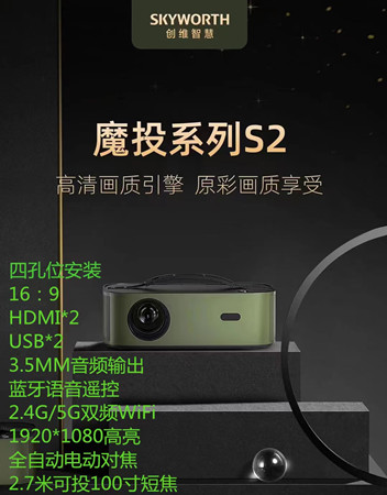 微信圖片_20230728135143.jpg
