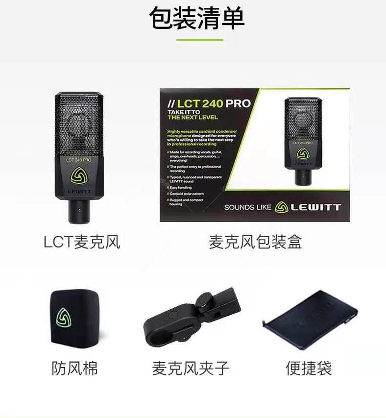 搜狗截圖23年07月28日1454_19.jpg