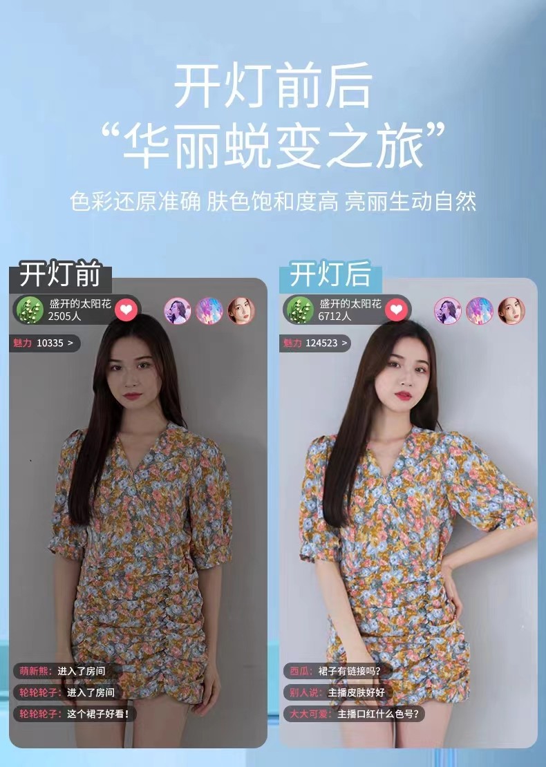 1690539327444834.jpg