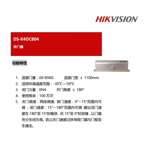 微信圖片_20230730153437.png