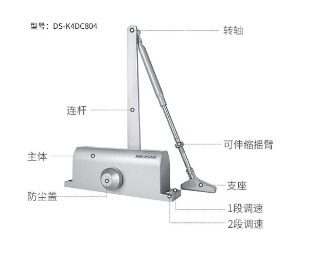 微信圖片_20230730153417.png