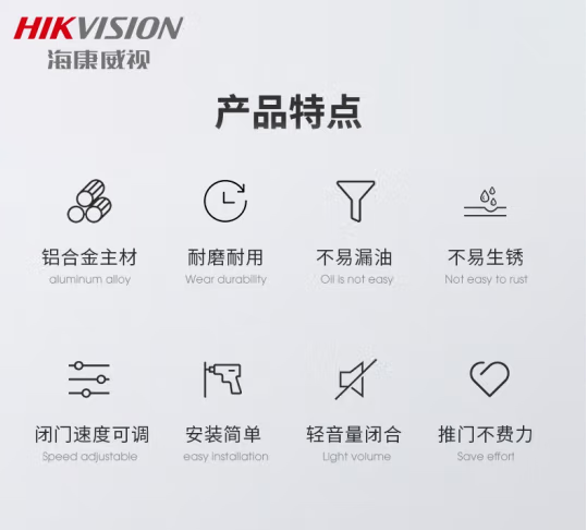 微信圖片_20230730153408.png