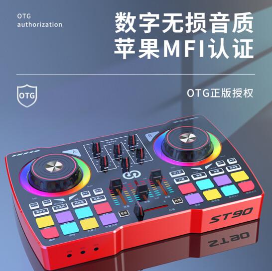 1690706745210791.jpg