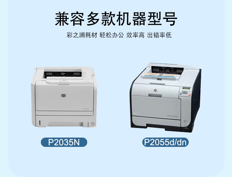 505彩詳情_03.jpg