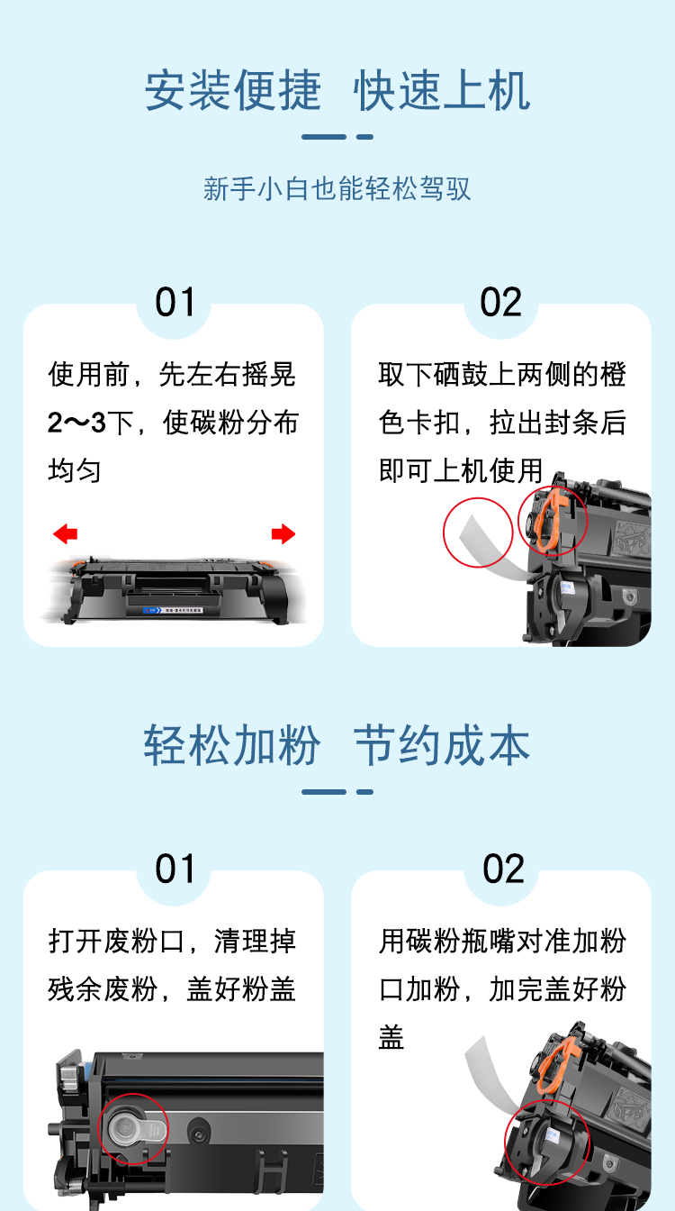505彩詳情_04.jpg